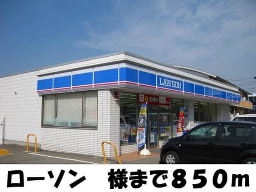Naikan14 20140223000000 945x630