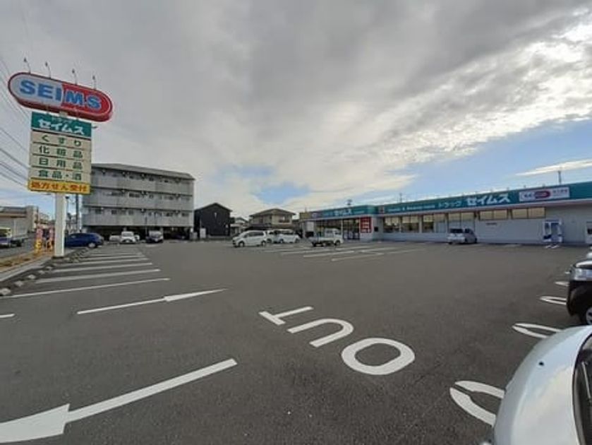 Naikan16 20220112000000 945x630