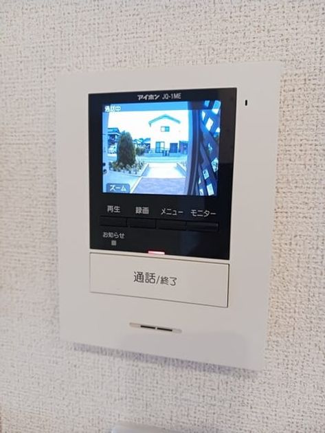 Naikan12 20251021000000 945x630