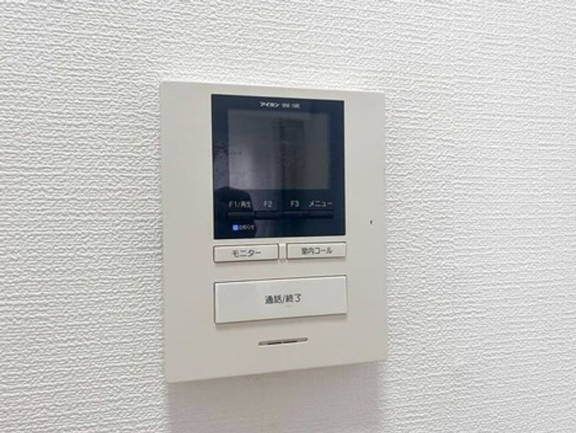 Naikan9 20251010125916 945x630