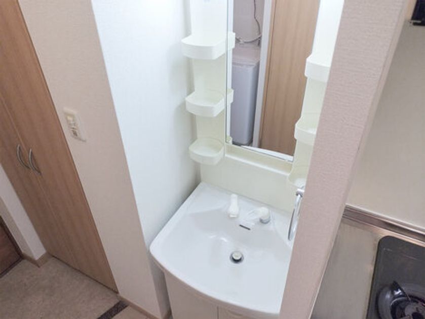Naikan8 20250926154453 945x630