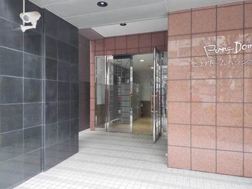 Naikan14 20250929160159 945x630