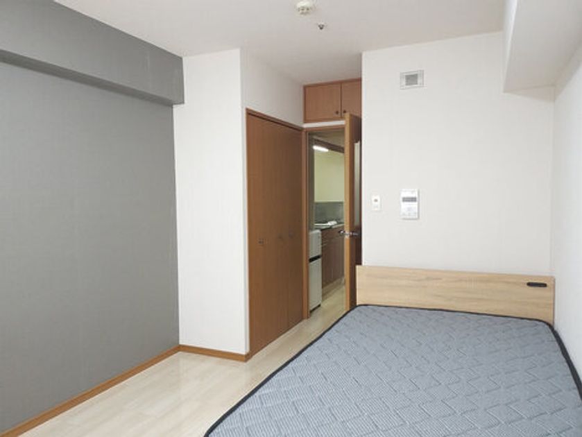 Naikan2 20250929160159 945x630