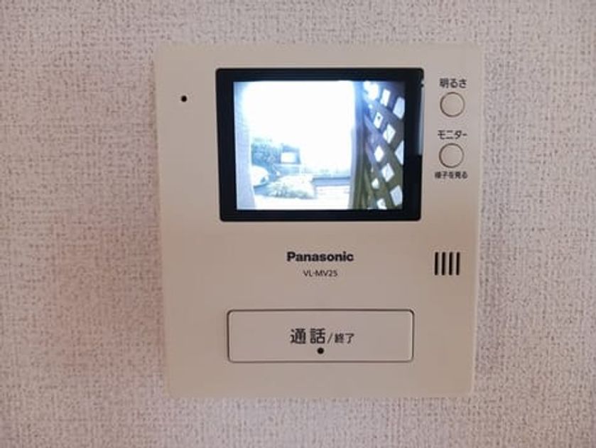 Naikan8 20250905000000 945x630