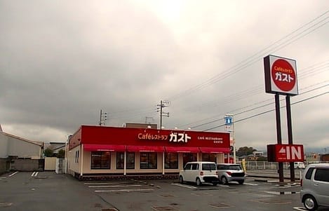 Naikan13 20250304000000