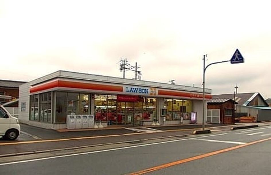 Naikan14 20250304000000 945x630