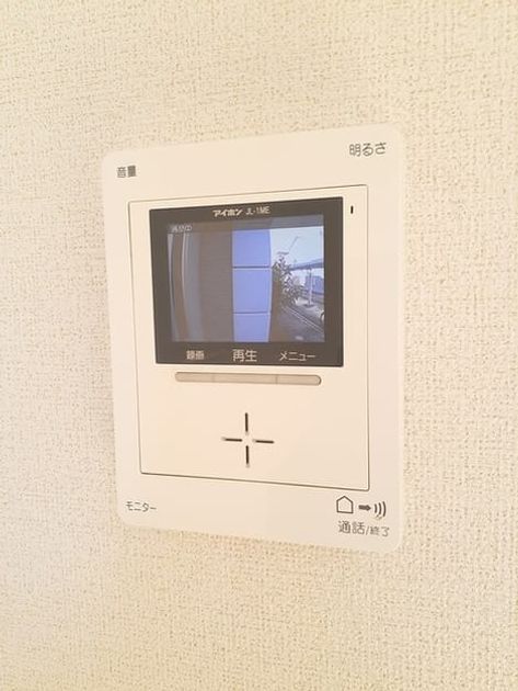 Naikan7 20230111000000 945x630