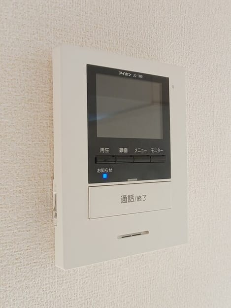 Naikan12 20251023000000