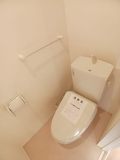 Naikan8 20251023000000 945x630