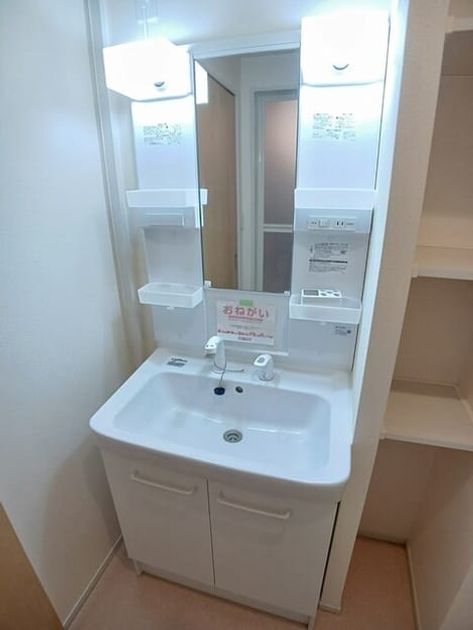 Naikan9 20251023000000 945x630