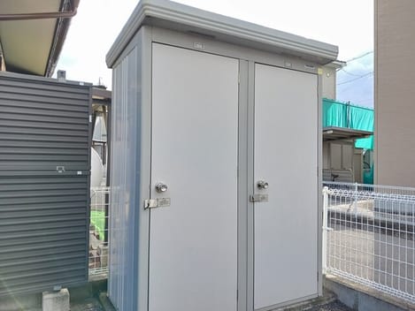 Naikan12 20251001000000