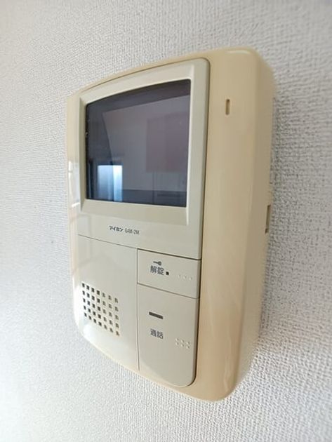 Naikan12 20251014000000 945x630