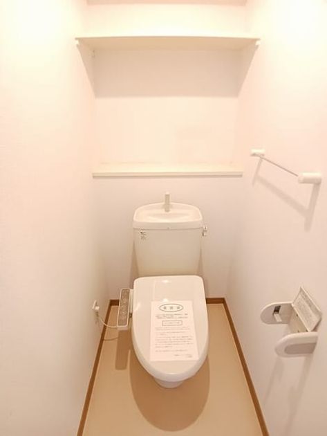 Naikan6 20251014000000 945x630