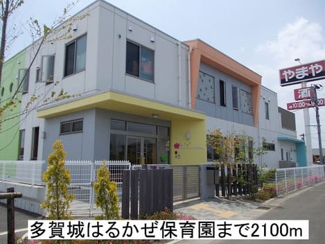 Naikan16 20151213000000