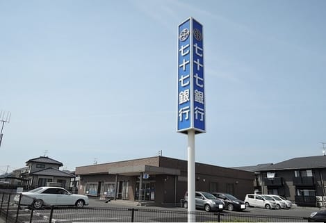 Naikan17 20250825000000