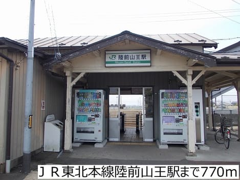 Naikan18 20170310000000