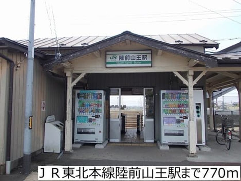 Naikan18 20170310000000 945x630