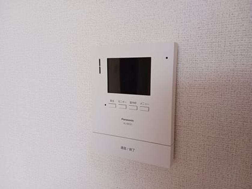 Naikan10 20260609000000 945x630