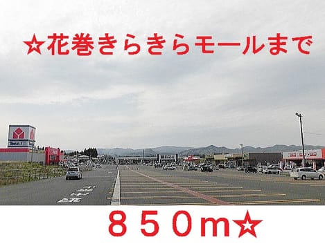 Naikan18 20160922000000