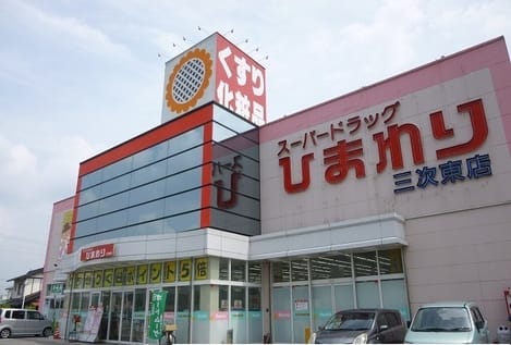 Naikan16 20220915000000
