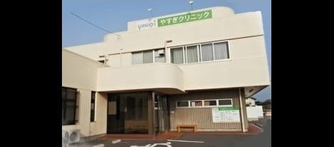 Naikan3 20250416000000