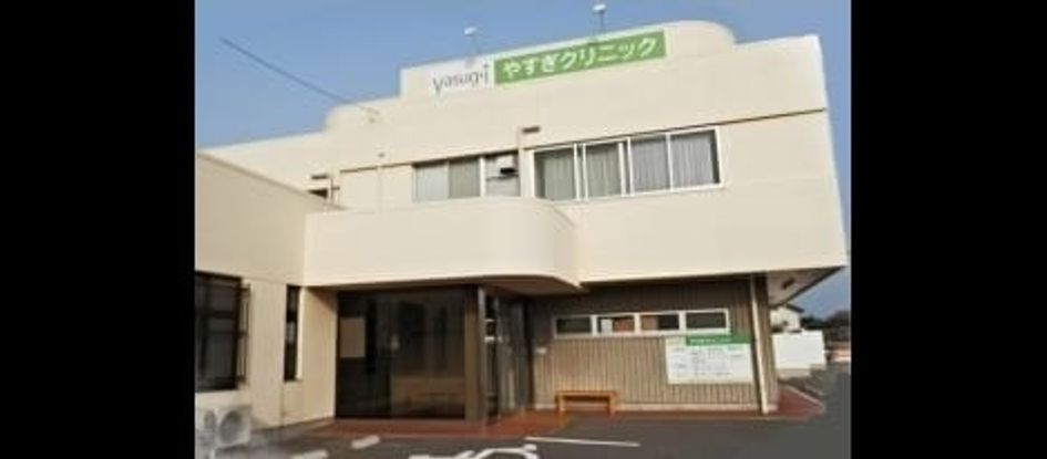 Naikan3 20250416000000 945x630