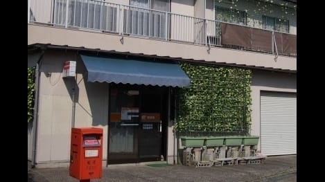 Naikan5 20250416000000
