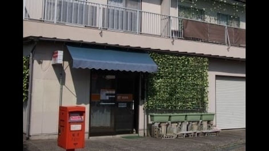 Naikan5 20250416000000 945x630