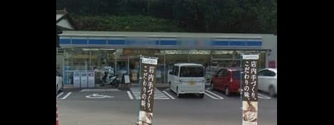 Naikan6 20250416000000