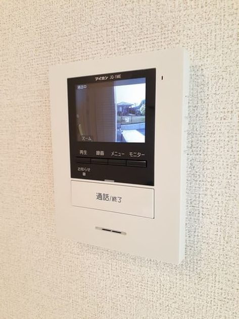 Naikan10 20221219000000 945x630