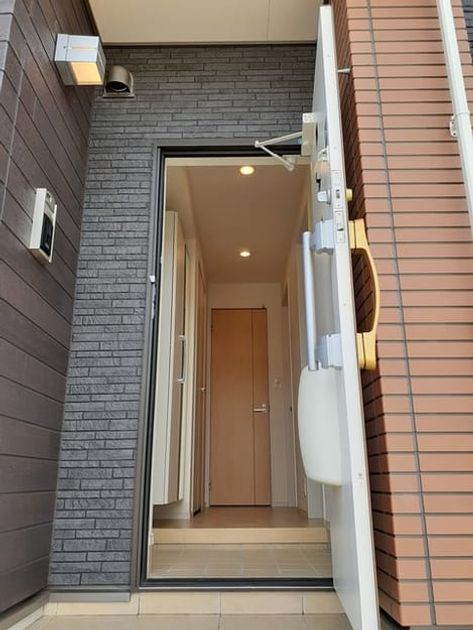 Naikan8 20221219000000 945x630