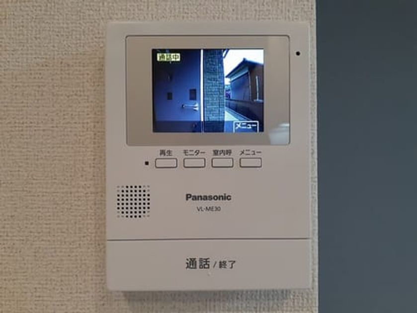 Naikan8 20230526000000 945x630