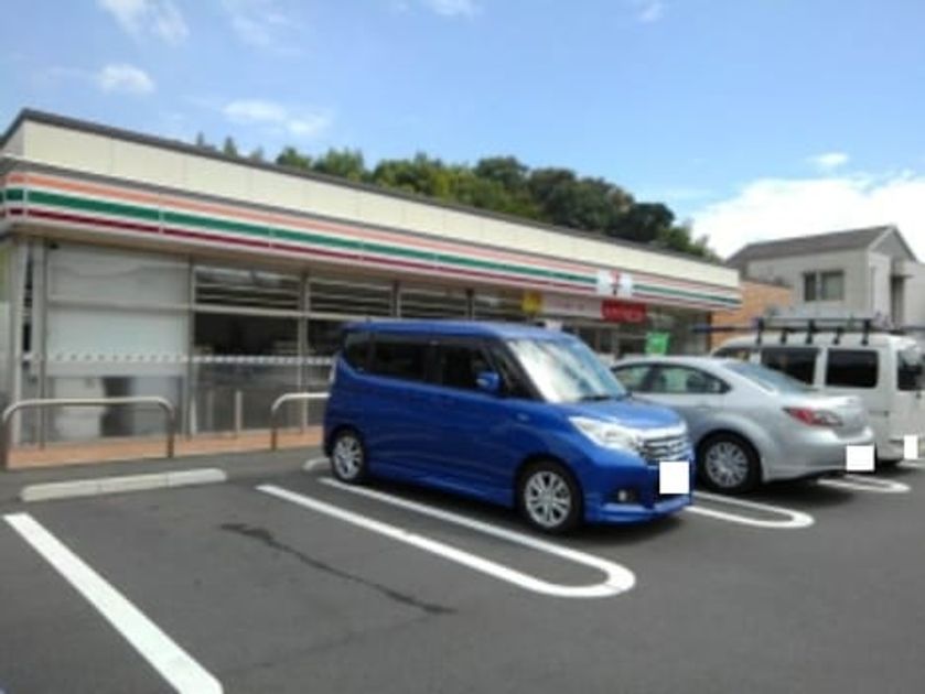 Naikan14 20201129000000 945x630