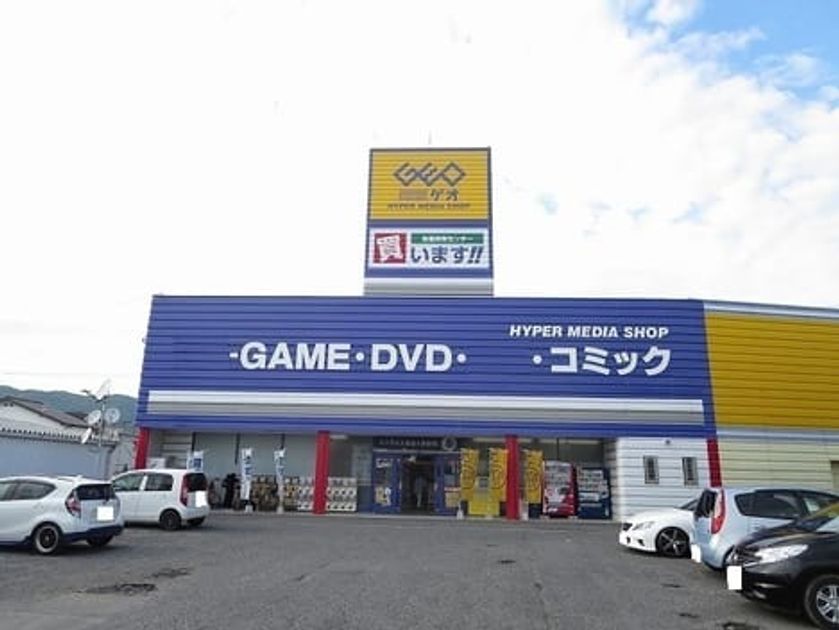 Naikan17 20250414000000 945x630