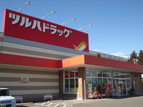 Naikan16 20211028000000