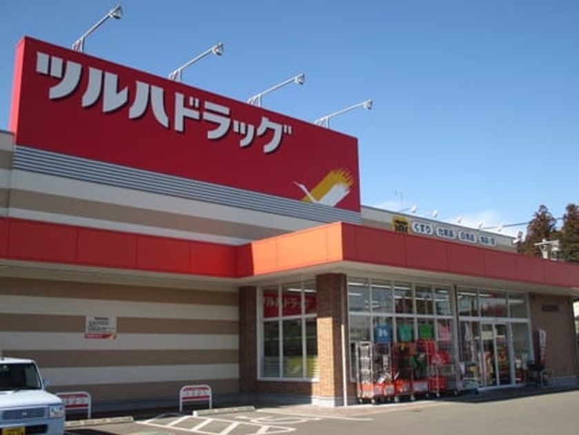 Naikan16 20211028000000 945x630