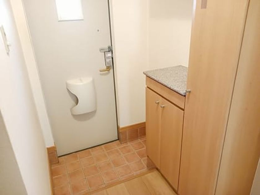 Naikan6 20241205000000 945x630