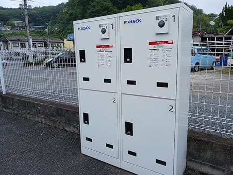 Naikan8 20260618000000
