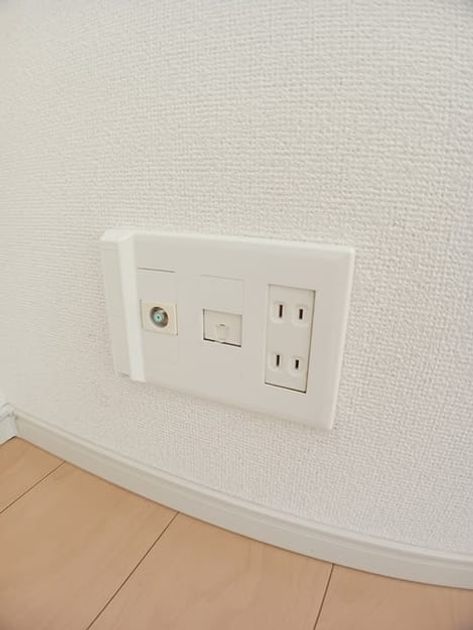 Naikan5 20241128000000 945x630