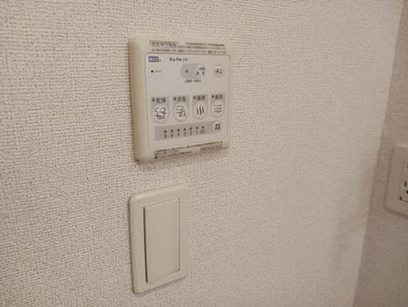 Naikan12 20251029000000 945x630