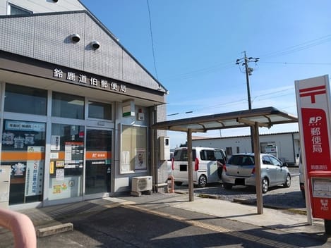 Naikan14 20260623000000