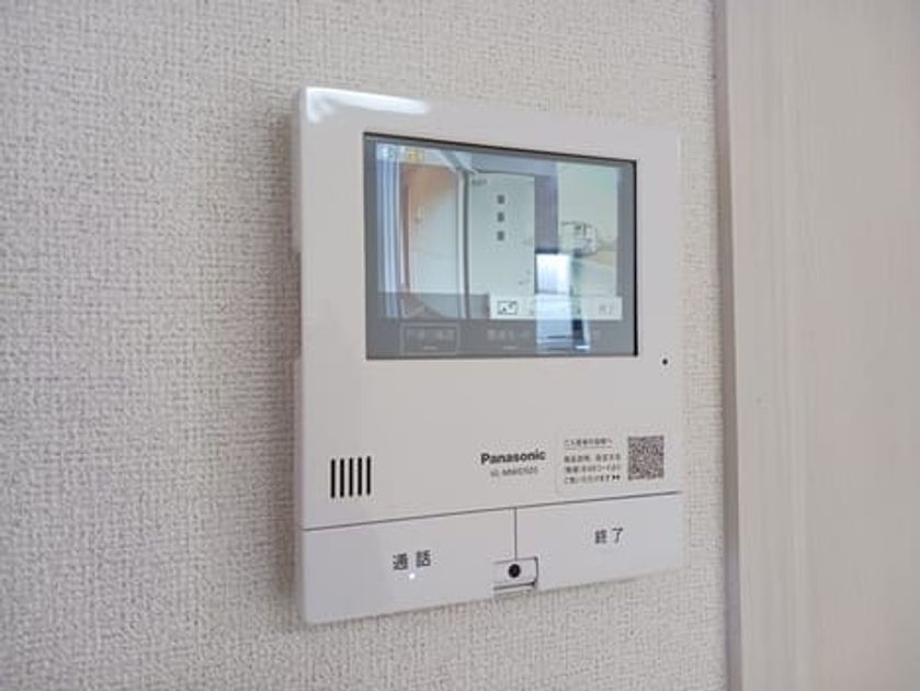 Naikan9 20260218000000 945x630