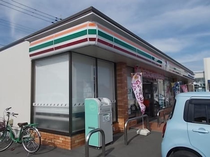 Naikan14 20230120000000 945x630