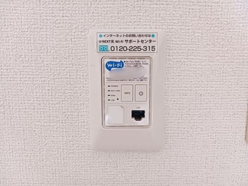 Naikan9 20260525000000 945x630