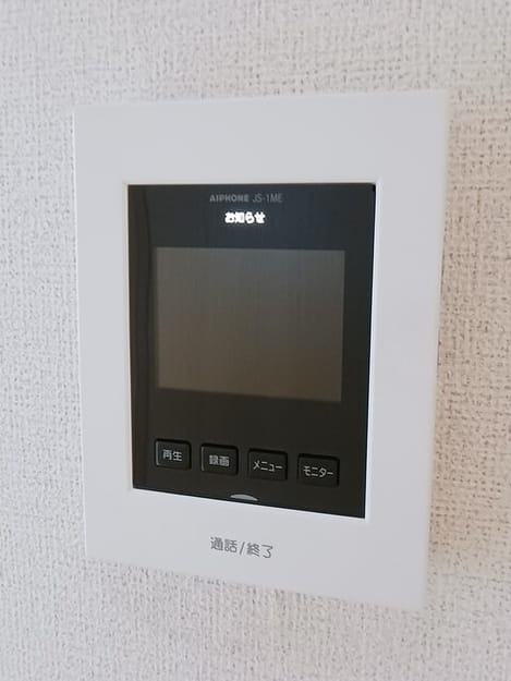 Naikan9 20251016000000
