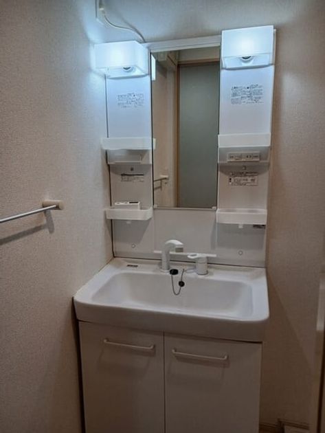 Naikan6 20251105000000 945x630