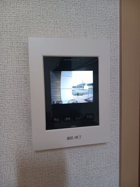 Naikan7 20251105000000 945x630