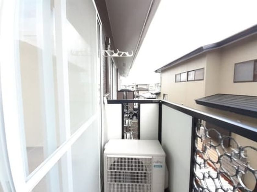 Naikan9 20221208000000 945x630