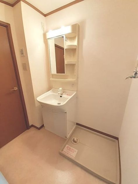 Naikan4 20251027000000 945x630
