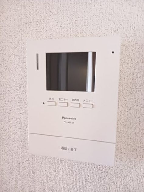 Naikan9 20251027000000 945x630
